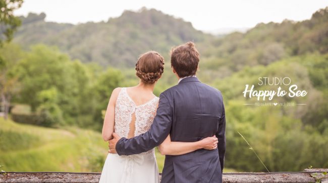 Reportage mariage domaine de Lucain Pau