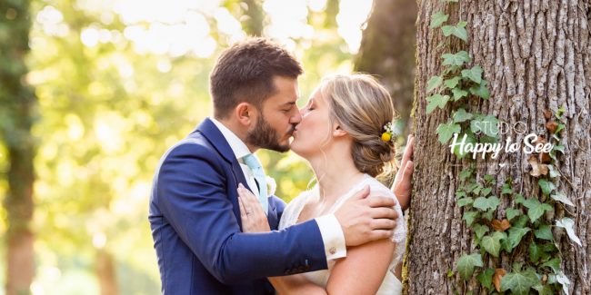 Photographe Mariage Toulouse domaine saint michel
